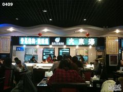 -京港生鲜(四道口店)