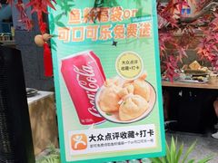 -滇色蒸汽石锅鱼(京华城店)