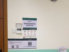 -通透堂中医·精准推拿(旗舰店)