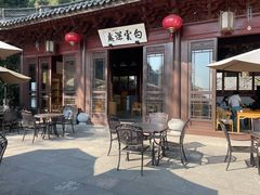 -韬光茶庵