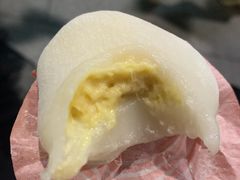 榴莲糯米糍-澳门长洲糯米糍(柯打苏沙街店)