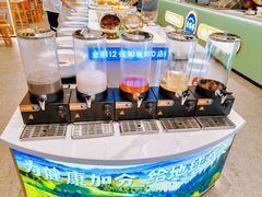 -素满香·全民食养自助(长宁龙之梦店)