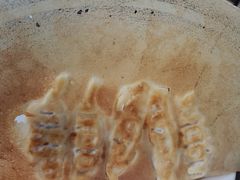 -邢家锅贴老店·非遗·开封菜(金明广场店)