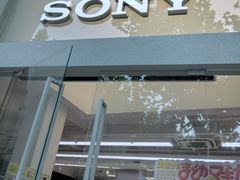 -Sony Store 索尼(上海淮海中路店)