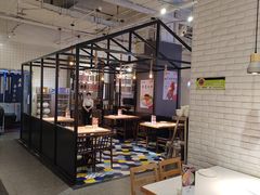 -香香春饼·非遗技艺(万达店)
