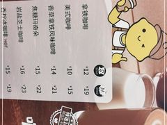 -快乐柠檬happylemon(日月光店)