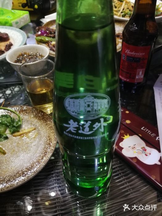 三子下水馆(南十四道街151号店)图片