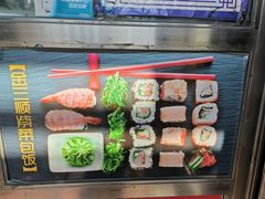 -金三顺紫菜包饭(大商新一百购物广场店)