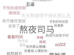 -鲜果壹号(旺墩店)