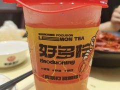 -聚味瞿记·龙虾堂(坡子街店)