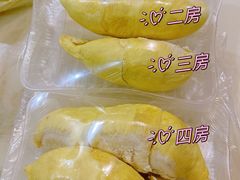 -AEON永旺(东方宝泰店)