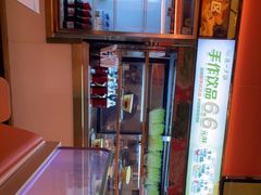 -串一火锅(赛格国际购物中心店)