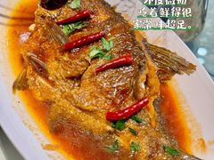 -U你·天然调味(南湖总店)