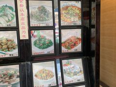 -今鲜源大酒店·中华餐饮名店(新湛路店)