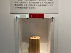 -宁波市保国寺古建筑博物馆