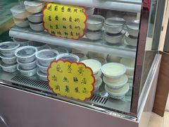 自助取餐区-玉椰林甜品店(创始店)