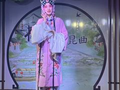 -琵琶语评弹茶馆(苏州平江路店)