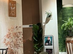 -luutosa  cafe & tea 鹿兔山