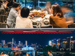 -长嘉·河图火锅(长嘉汇江景旗舰店)