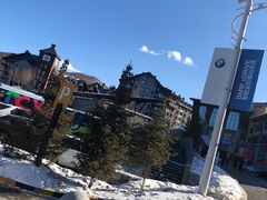 -中旅松花湖滑雪场