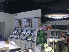 -miomi米欧米隐形眼镜(领展购物广场·中关村店)