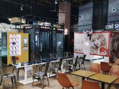-CGV星星影城(颐堤港ScreenX店)