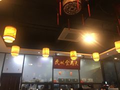 -丞記傳承