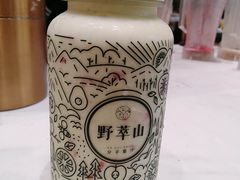 -野萃山·潮汕厚果汁(十亩地店)