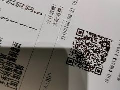 -卡朋西餐(悦汇城店)