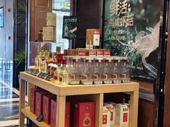 -徐记海鲜(开福寺|伍家岭店)