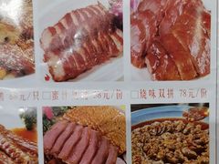 -品大三·南京菜(大行宫店)