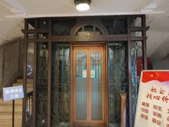 -上海电信博物馆