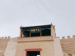 -嘉峪关关城