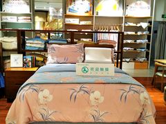 -Purcotton全棉时代(环宇城店)