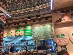 -云阿蛮云南生烫牛肉米线(奉贤路店)