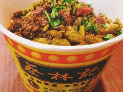 -蔡林记(广埠屯店)