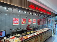 -上海市长春食品商店(淮海中路店)