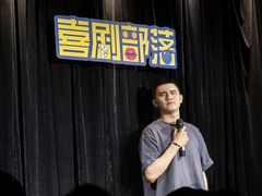 -喜剧部落脱口秀(三里屯工体店)