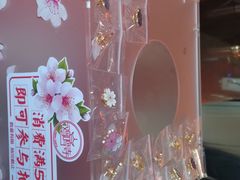 -鸡鸣赐茶(鸡鸣寺路店)