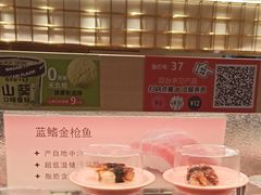 -争鲜回转寿司(太阳宫凯德MALL店)