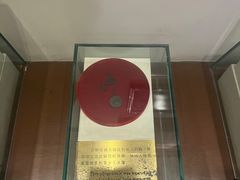-利顺德博物馆