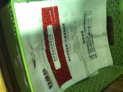 -长春宾馆·丽豪浴都