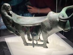 -云南省博物馆