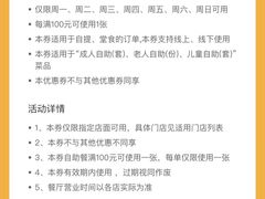 -比格比萨自助(新辰里学清路店)