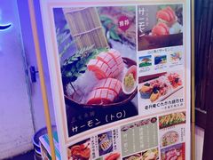 -一升庵(仙霞路店)