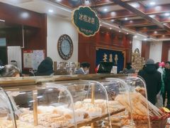 -老鼎丰(靖宇街总店)