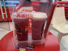 -苏阁鲜果茶(虎门君乐汇店)