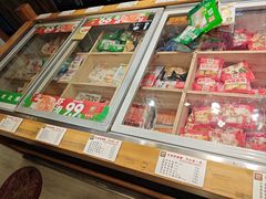 -锅圈食汇火锅烧烤食材超市(回龙观店)