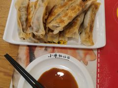 -小牛锅贴(西环路店)
