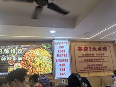 -叶伟胡辣壳面(两路口店)